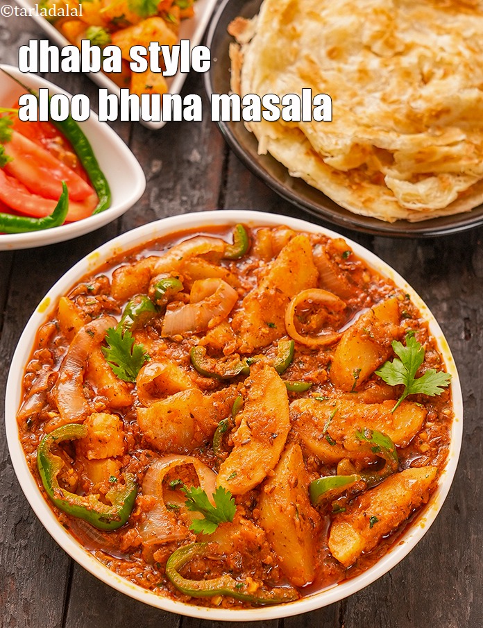 Step 37 – Serve <strong>aloo bhuna masala recipe | dhaba style aloo bhuna masala | aloo bhuna gravy …