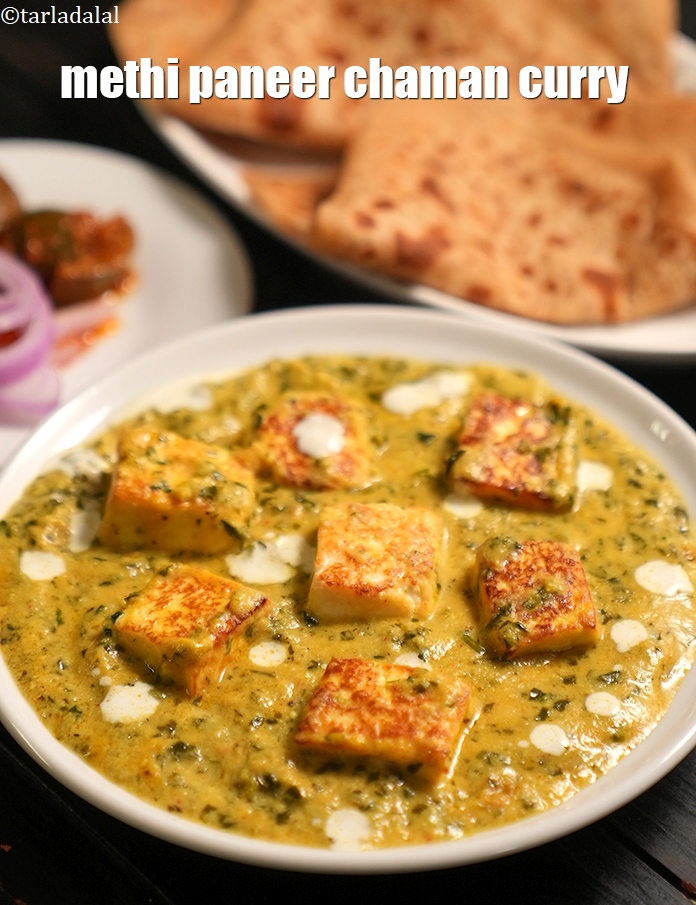 Step 38 – Serve <strong>Kashmiri paneer methi chaman recipe&nbsp;|&nbsp;methi paneer chaman curry&nbsp;|&nbsp;methi chaman&nbsp;|</strong> hot.