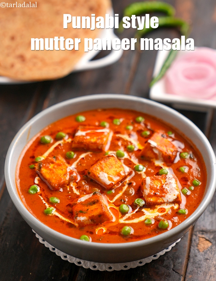 Step 38 – Serve <strong>matar paneer</strong> hot.