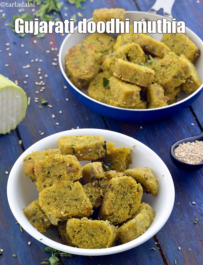 स्टेप 39 – <strong>दूधी मुठिया </strong>को&nbsp;हरी चटनी के साथ&nbsp;परोसें ।&nbsp;ये ठंडे होने पर …