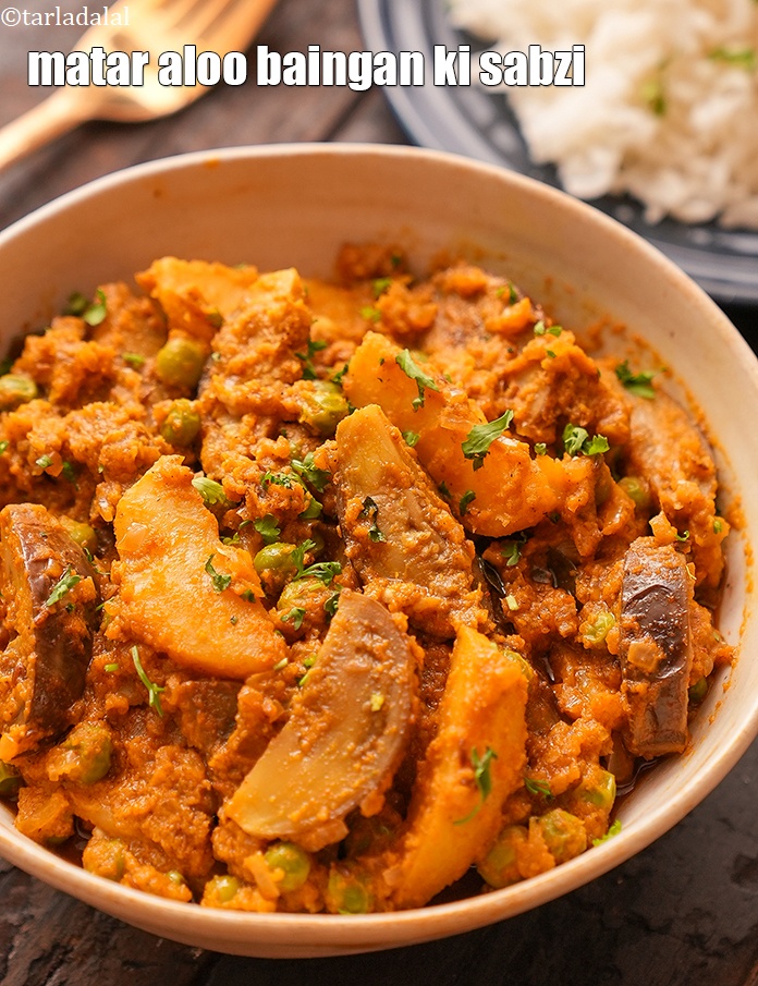 Step 40 – Serve <strong>ringna vatana nu shaak recipe | matar aloo baingan ki sabzi | brinjal potato …