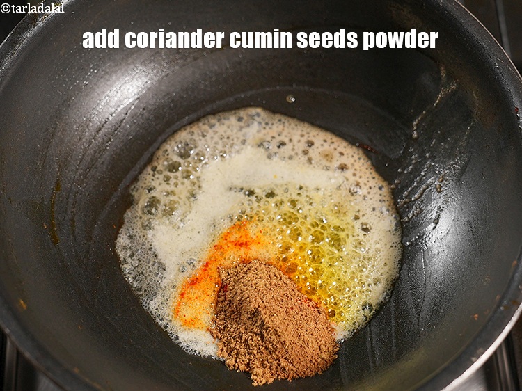 Step 42 – Add 1 tsp coriander cumin seeds powder.