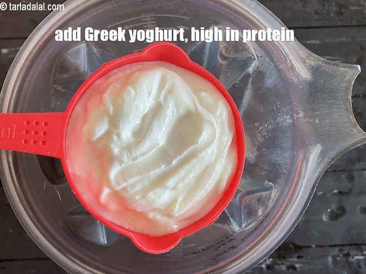 Step 6 – Add&nbsp;<meta charset="UTF-8" /><strong>1 cup Greek yoghurt</strong> or &nbsp;<a href="glossary-curd-dahi-yogurt-yoghurt-383i">curd (dahi)</a>.