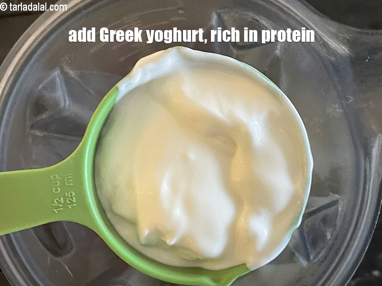 Step 5 – Add&nbsp;<meta charset="UTF-8" />1/2 cup&nbsp;<a href="glossary-greek-yoghurt-2631i">greek yoghurt</a>&nbsp;or&nbsp;<a href="glossary-hung-curds-chakka-dahi-384i">hung curds (chakka dahi)</a>. &nbsp;Greek Yogurt being thick form …