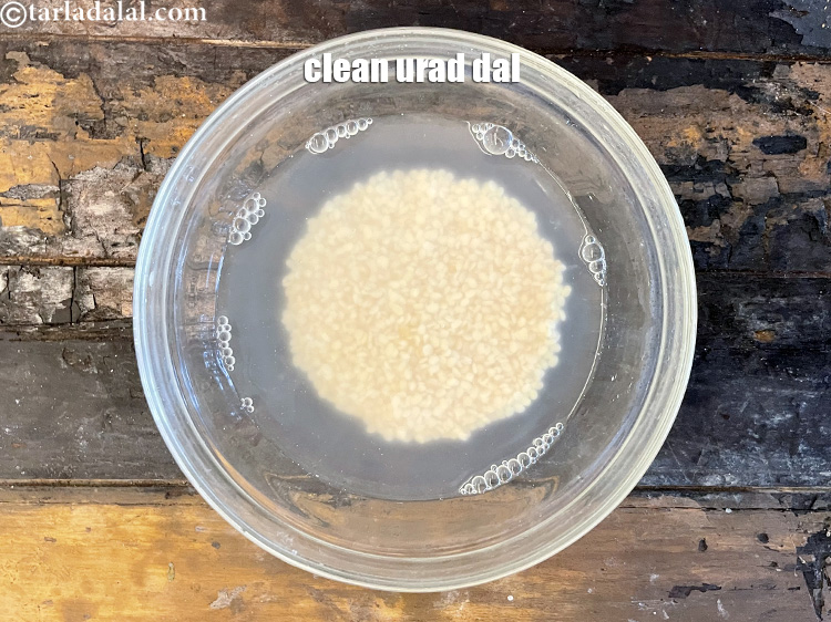 Step 5 – We now have clean urad dal which we will soak.