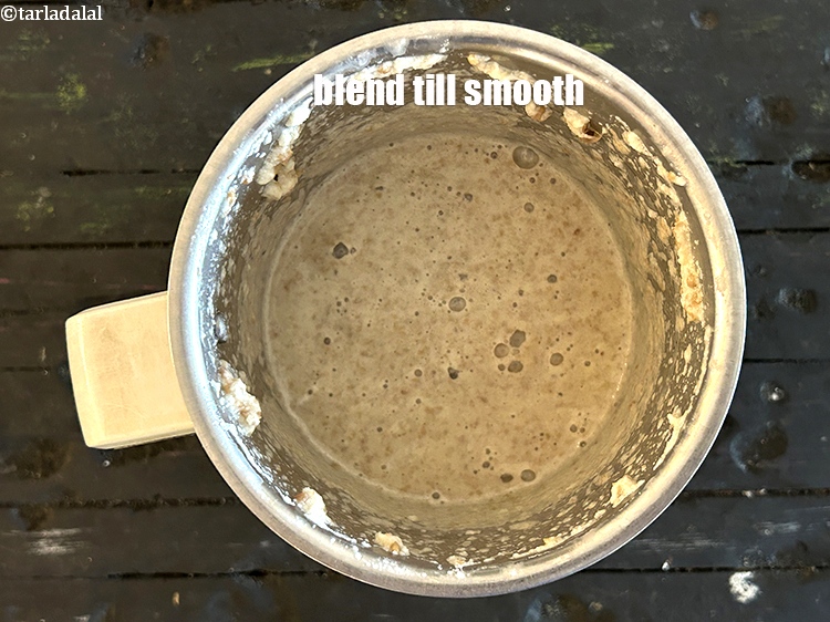 Step 6 – Blend till smooth.