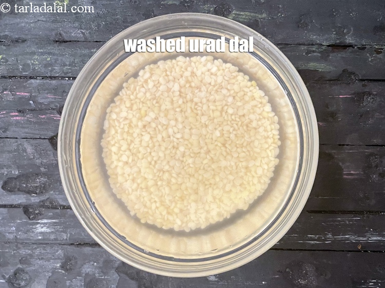 Step 5 – The dal is now clean.