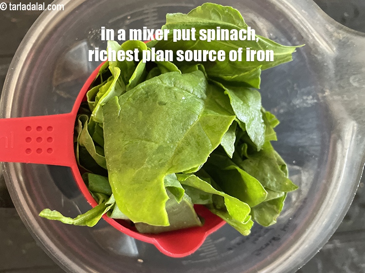 Step 5 – To make&nbsp;<strong>spinach, avocado smoothie with banana recipe | healthy palak basil banana smoothie |&nbsp;avocado smoothie …