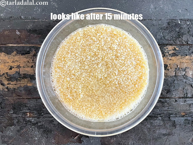 स्टेप 5 – १५ मिनट के बाद दलिया कुछ इस तरह दिखता है।