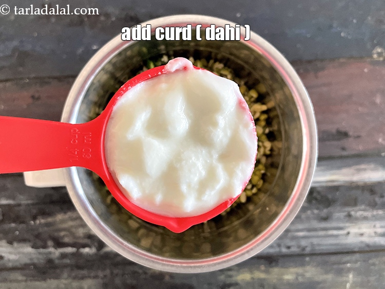 Step 12 – Add&nbsp;1/4 cup&nbsp;<a href="glossary-curd-dahi-yogurt-yoghurt-383i">curd (dahi)</a>.