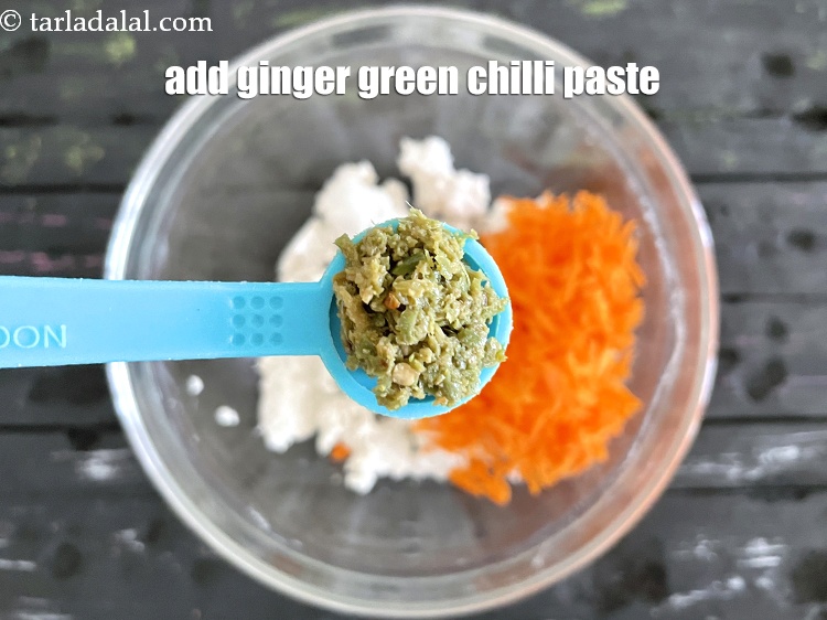 स्टेप 5 – इसके अलावा, <a href=""https://www.tarladalal.com/ginger-green-chilli-paste-hindi-33529r"" target=""_blank"">अदरक-हरी मिर्च का पेस्ट</a>&nbsp;डालें&nbsp;।&nbsp;रेस्टोरेंट स्टाइल अदरक-हरी …