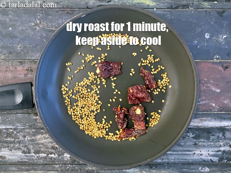 Step 6 – Dry roast on a slow flame for 1 minute. Keep aside to cool slightly.