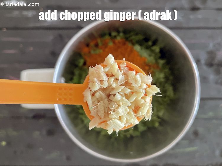 Step 6 – Add&nbsp;<meta charset="UTF-8" />25&nbsp;mm. (1&quot;) piece of&nbsp;<a href="glossary-chopped-ginger-786i">ginger (adrak), roughly chopped</a>.