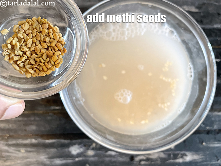 Step 11 – Add&nbsp;<meta charset="UTF-8" />1 tsp&nbsp;<a href="glossary-fenugreek-seeds-methi-dana-methi-ke-dane-methi-seeds-991i">fenugreek (methi) seeds</a>.