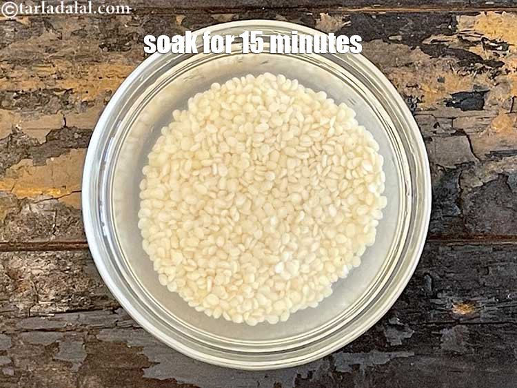 स्टेप 5 – १५ मिनट के लिए भिगो दें।