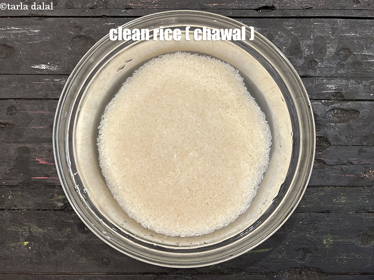 Step 6 – Clean rice.