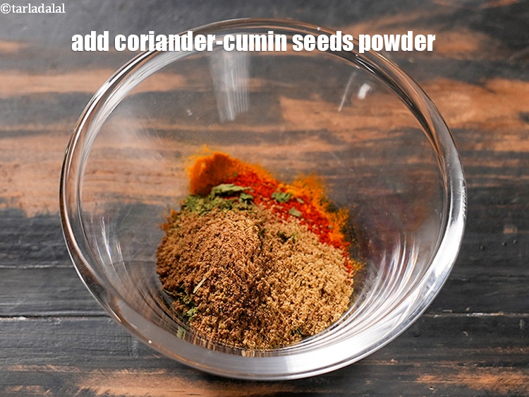 Step 6 – Add 1 tsp <a href="https://www.tarladalal.com/glossary-coriander-cumin-seeds-powder-dhania-jeera-powder-375i">coriander-cumin seeds (dhania-jeera) powder</a>.