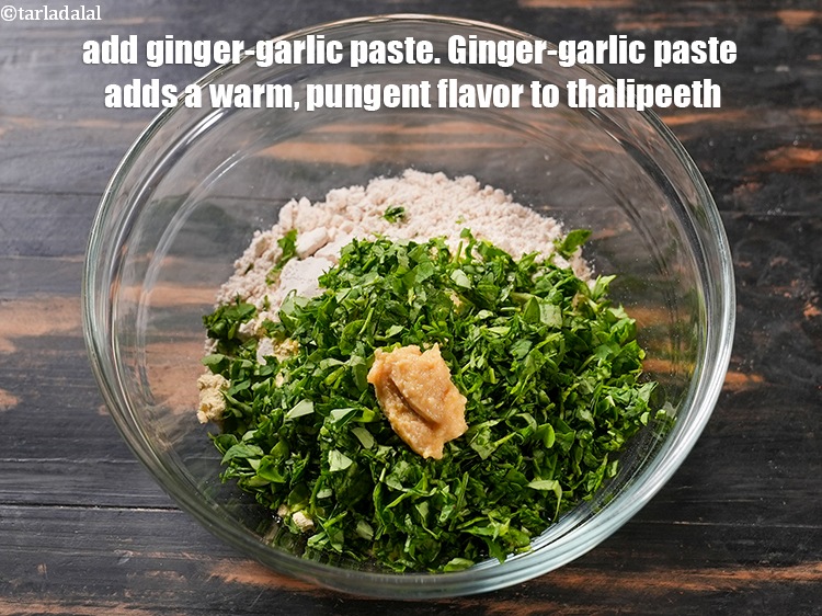 Step 6 – Add &frac12; tbsp <a href="https://www.tarladalal.com/glossary-ginger-garlic-paste-adrak-lehsun-ki-pate-adrak-lahsun-ki-paste-939i">ginger-garlic (adrak-lehsun) paste</a>. Ginger-garlic paste adds a warm, pungent flavor to …