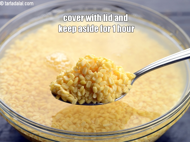 स्टेप 6 – ढक्कन से ढककर 1 घंटे के लिए अलग रख दें।