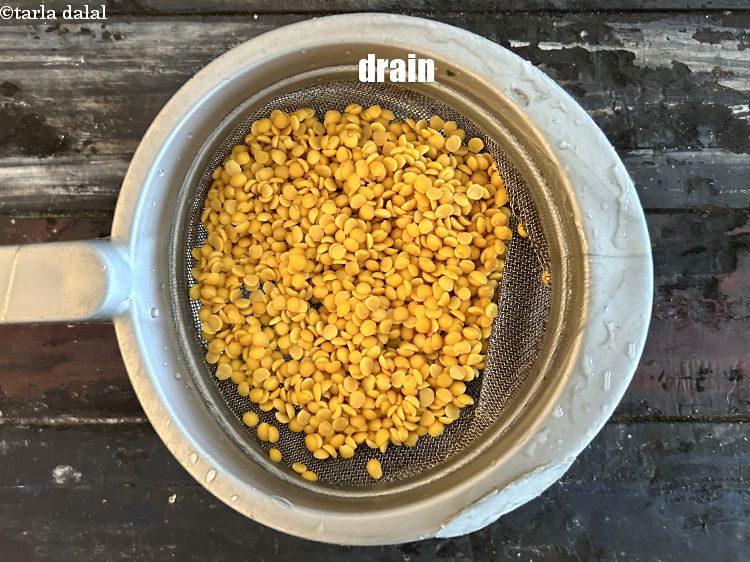 स्टेप 6 – छान लें।