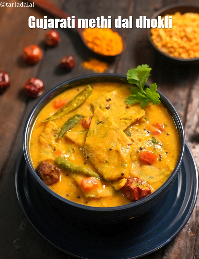 Step 43 – Serve<strong>&nbsp;methi dal dhokli recipe&nbsp;|&nbsp;Gujarati methi dal dhokli&nbsp;|&nbsp;healthy methi dhokli&nbsp;| </strong>hot.