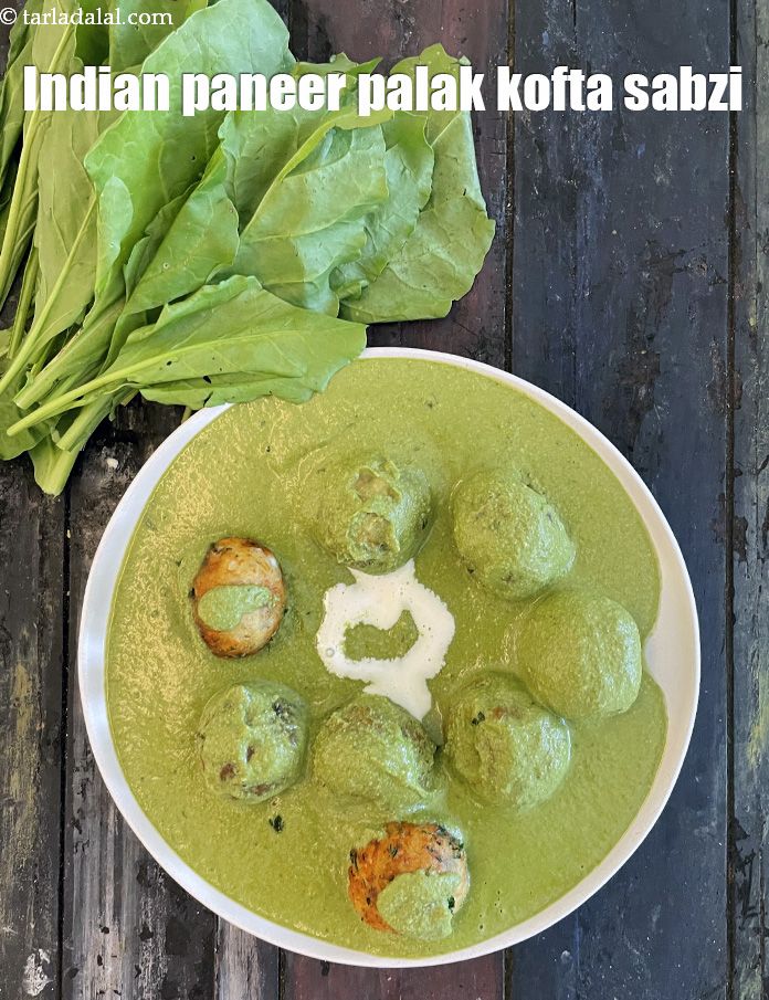 Step 46 – Serve <strong>paneer kofta in palak gravy | Indian cottage cheese kofta in spinach gravy | …