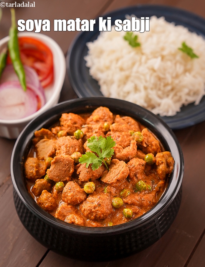 स्टेप 50 – <strong>सोया मटर की सब्जी</strong>&nbsp;गरमागरम परोसें।