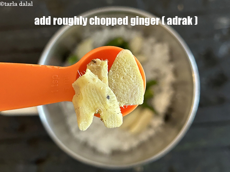 Step 6 – Add&nbsp;<meta charset="UTF-8" />25 mm&nbsp;(1&quot;)&nbsp;<a href="glossary-ginger-adrak-453i">ginger (adrak)</a>, roughly chopped.