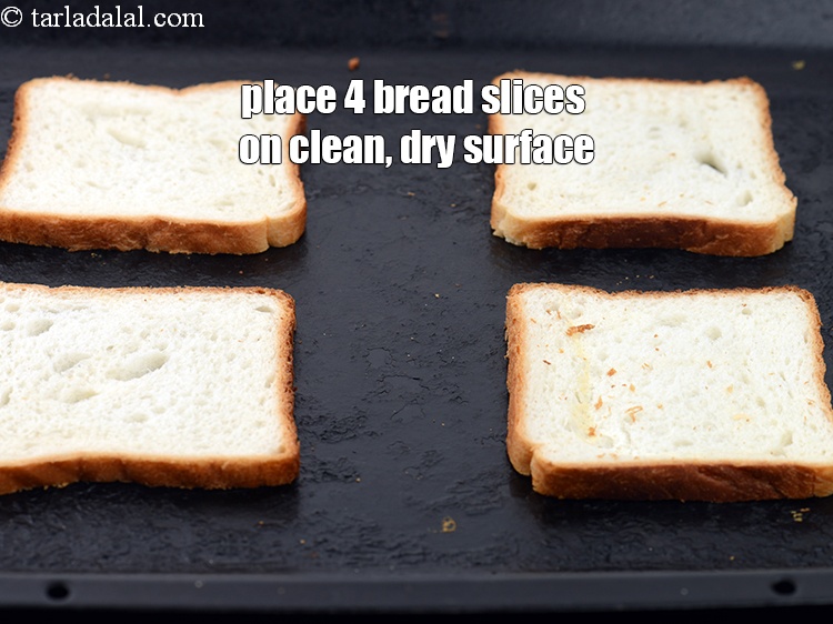 Step 6 – To make <strong>cheese croutons recipe | Indian cheesy croutons | baked cheese croutons for soup …