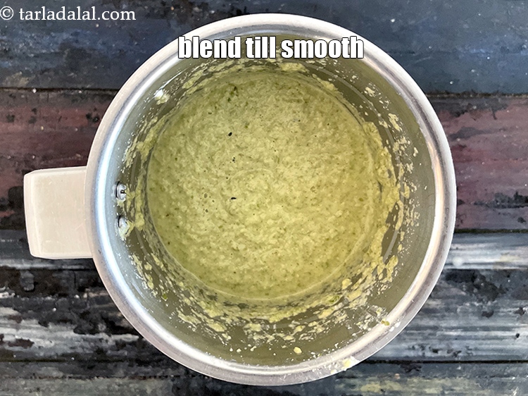 Step 13 – Blend&nbsp;till smooth.