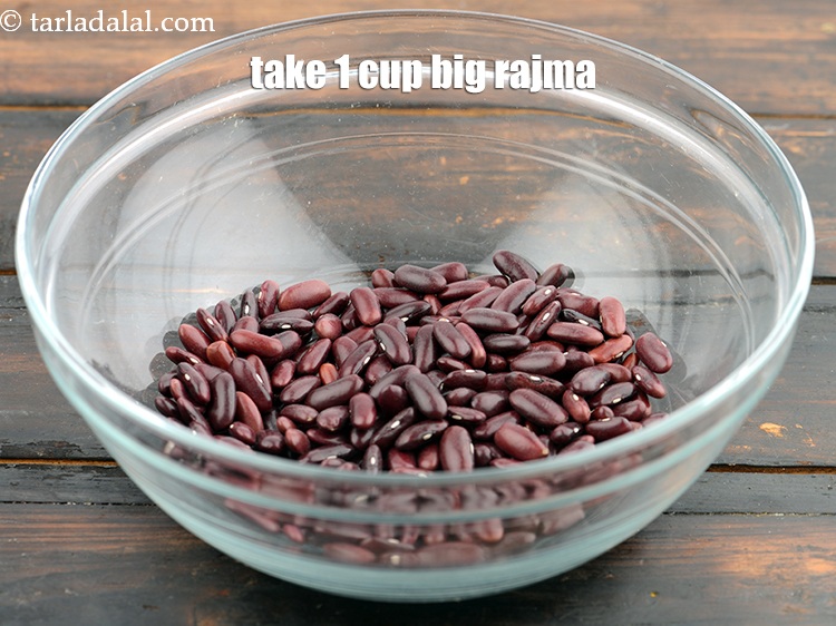 Step 7 – To make <strong>rajma chawal recipe | perfect Punjabi rajma chawal | instant Indian pot rajma …