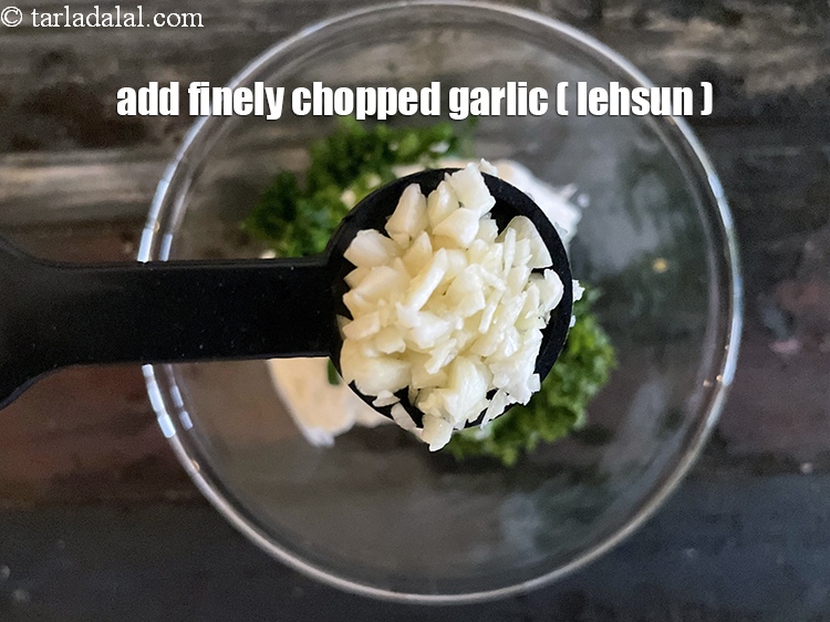 Step 14 – Add&nbsp;<meta charset="UTF-8" />1 1/2 tsp&nbsp;finely&nbsp;<a href="glossary-chopped-garlic-790i">chopped garlic (lehsun)</a>.