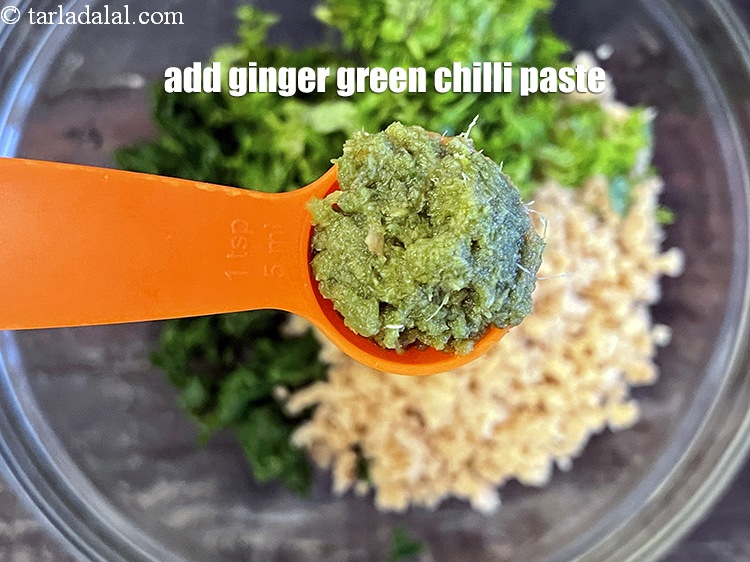 Step 22 – Add&nbsp;<meta charset="UTF-8" />1 tsp&nbsp;<a href="glossary-ginger-green-chilli-paste-adrak-mirch-ki-paste-adrak-mirchi-paste-139i">ginger-green chilli paste</a>.