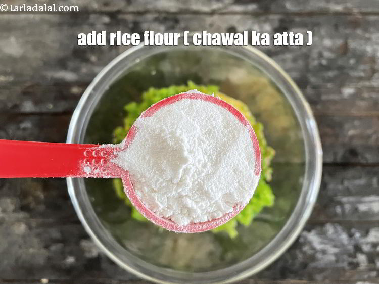 Step 12 – Add&nbsp;<meta charset="UTF-8" />4 tbsp&nbsp;<a href="glossary-rice-flour-chawal-ka-atta-534i">rice flour (chawal ka atta)</a>.