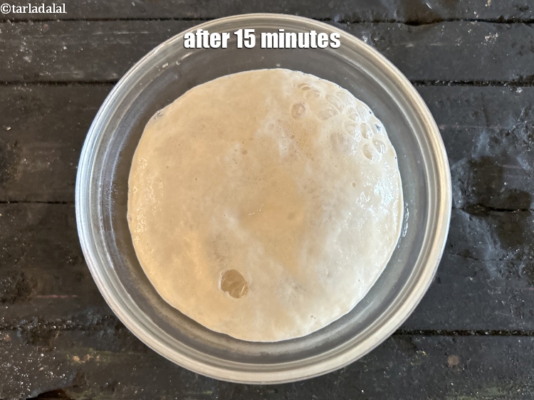 स्टेप 7 – 15 मिनट के बाद।