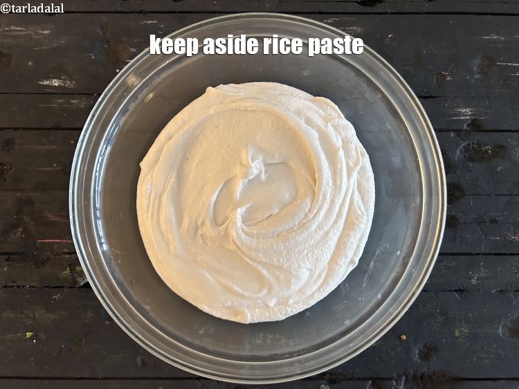 Step 12 – Keep aside rice paste.