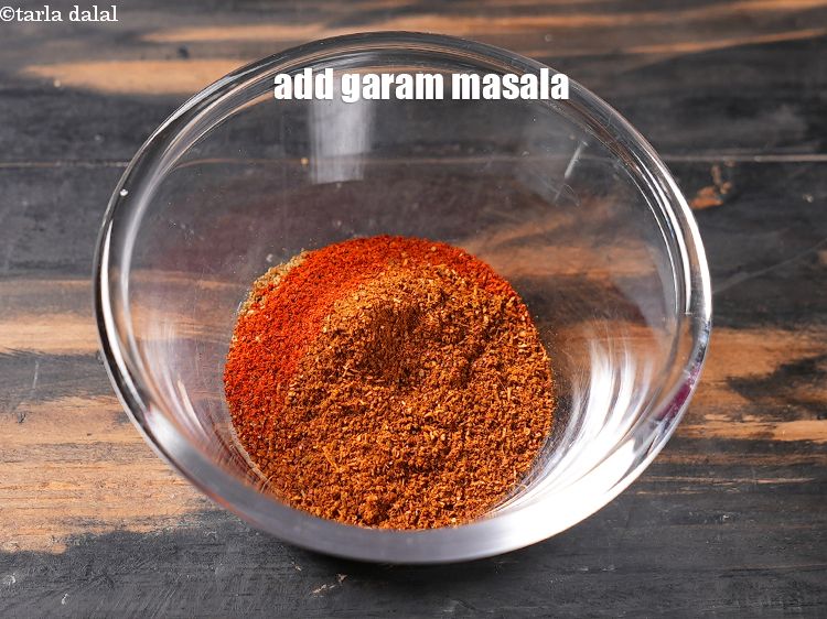 Step 14 – Add 1 tsp garam masala.