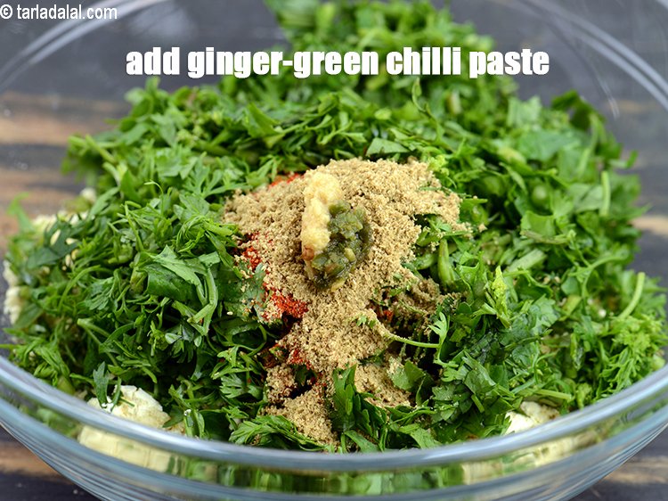 Step 7 – Add &frac14; tsp <a href="https://www.tarladalal.com/glossary-ginger-green-chilli-paste-adrak-mirch-ki-paste-adrak-mirchi-paste-139i">ginger-green chilli paste</a>.
