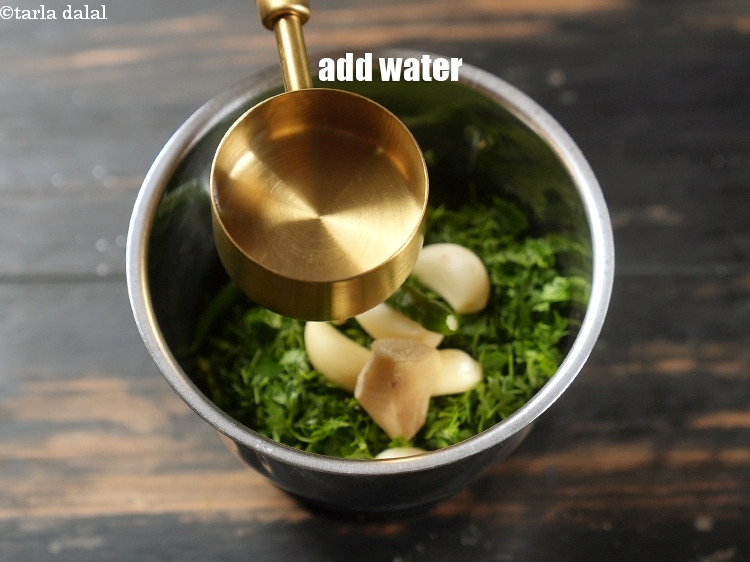 Step 7 – Add &frac14; cup water.