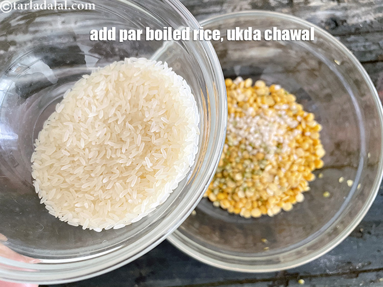 Step 7 – Add&nbsp;<meta charset="UTF-8" />1/4 cup&nbsp;<a href="glossary-parboiled-rice-ukda-chawal-538i">par-boiled rice (ukda chawal)</a>.