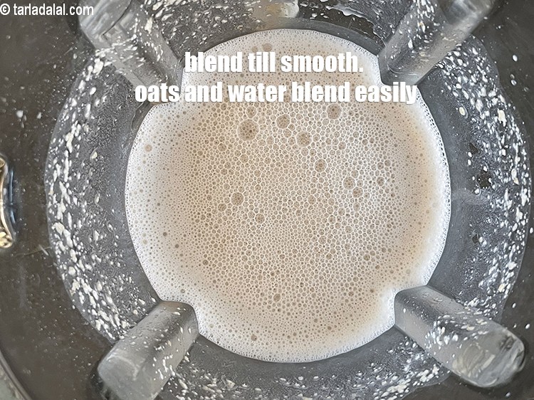 Step 8 – Blend till smooth.