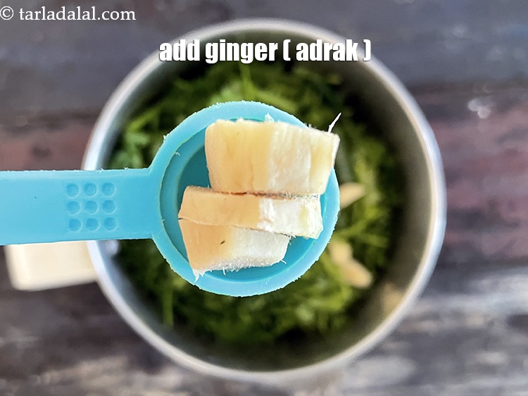 Step 10 – Add 25 mm, 1 inch piece ginger ( adrak ).