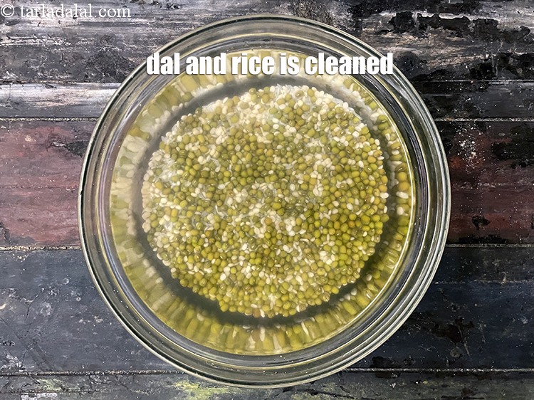 Step 8 – Your dal and rice is cleaned.