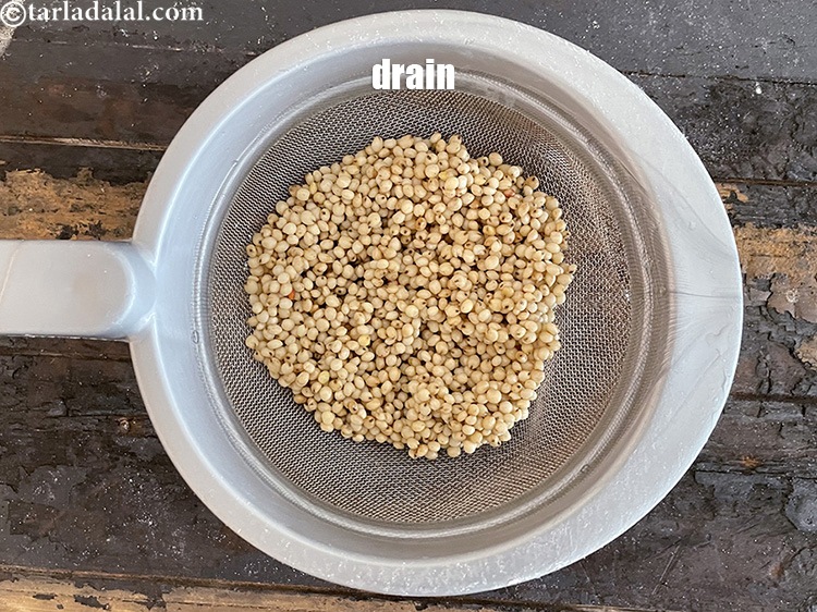 स्टेप 8 – इसे छान ले।