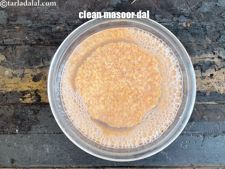 Step 12 – The masoor dal is now cleaned.