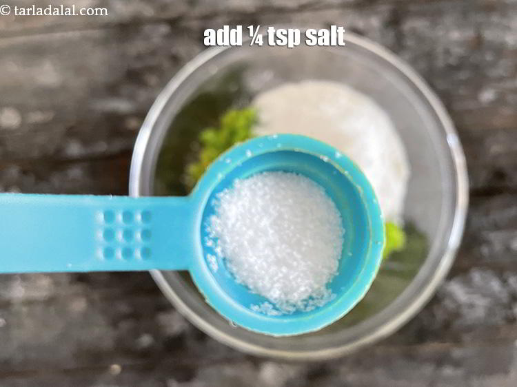 Step 13 – Add salt to taste. We added 1/4 tsp salt.