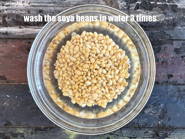स्टेप 7 – सोयाबीन को रात भर भिगोने के बाद,सोयाबीन अब किसी भी …