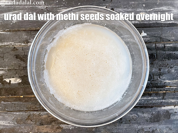 Step 13 – This is what the urad dal and methi seeds look like after soaking overnight.