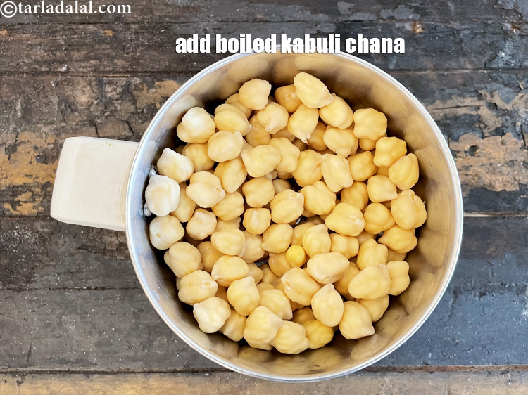 स्टेप 9 – काबुली चने को उबाल लें।