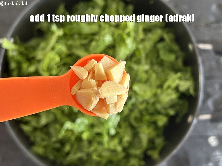 Step 8 – Add&nbsp;<meta charset="UTF-8" />1 tsp&nbsp;roughly&nbsp;<a href="glossary-chopped-ginger-786i">chopped ginger (adrak)</a>.